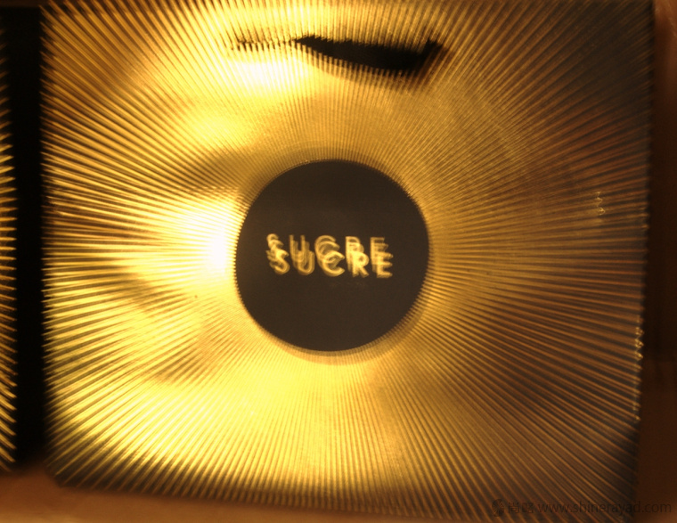 SUCRE 糕點(diǎn)點(diǎn)心月餅禮盒包裝設(shè)計(jì)-上海包裝設(shè)計(jì)公司11 SUCRE 糕點(diǎn)點(diǎn)心月餅禮盒包裝設(shè)計(jì)-上海包裝設(shè)計(jì)公司11