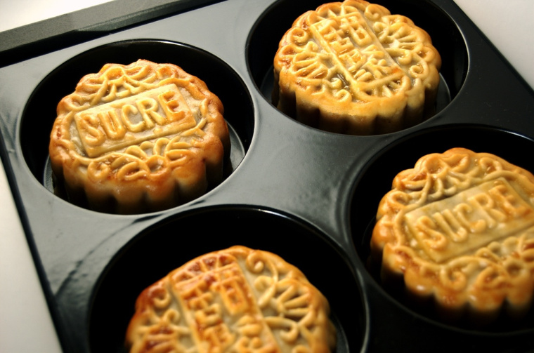 SUCRE 糕點(diǎn)點(diǎn)心月餅禮盒包裝設(shè)計(jì)-上海包裝設(shè)計(jì)公司12 SUCRE 糕點(diǎn)點(diǎn)心月餅禮盒包裝設(shè)計(jì)-上海包裝設(shè)計(jì)公司12