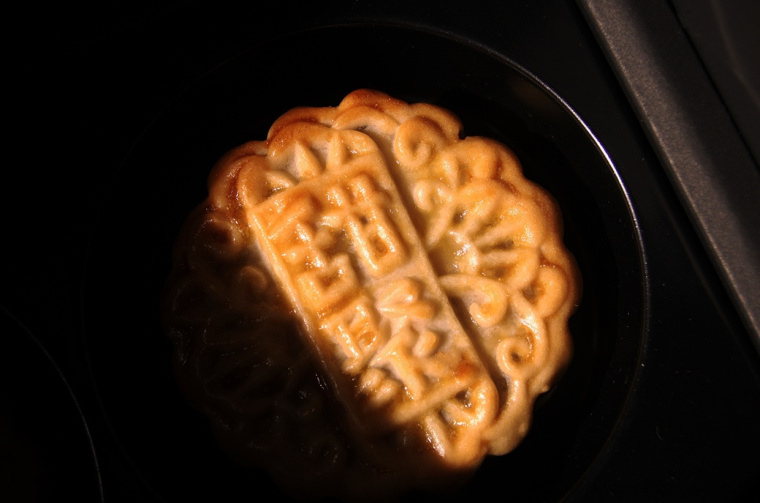 SUCRE 糕點(diǎn)點(diǎn)心月餅禮盒包裝設(shè)計(jì)-上海包裝設(shè)計(jì)公司13 SUCRE 糕點(diǎn)點(diǎn)心月餅禮盒包裝設(shè)計(jì)-上海包裝設(shè)計(jì)公司13