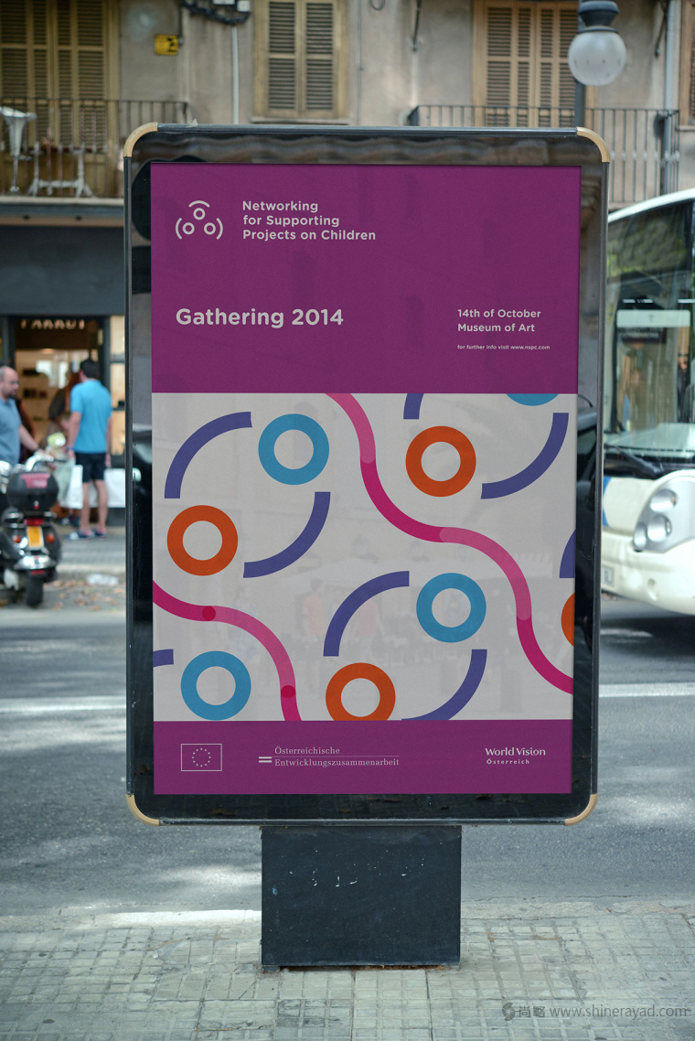 7.6.上海品牌形象設計公司-NGO 互聯(lián)網(wǎng)絡支持兒童公益活動品牌形象設計-戶外廣告牌 7.6.上海品牌形象設計公司-NGO 互聯(lián)網(wǎng)絡支持兒童公益活動品牌形象設計-戶外廣告牌