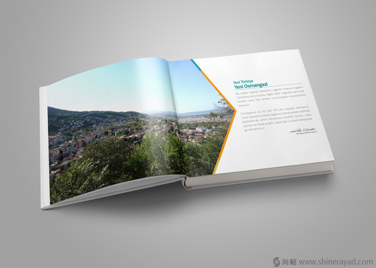 上海畫冊(cè)設(shè)計(jì)公司幾何圖形色塊畫冊(cè)設(shè)計(jì)版式欣賞1