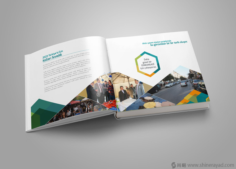 上海畫冊(cè)設(shè)計(jì)公司幾何圖形色塊畫冊(cè)設(shè)計(jì)版式欣賞--適合建筑咨詢IT科技行業(yè)和表現(xiàn)積極活力合作創(chuàng)新智慧的畫冊(cè)設(shè)計(jì)版式2