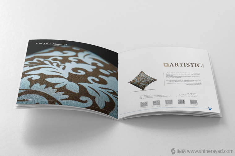 4上海畫冊設計公司-AlBaddad 沙發(fā)布藝靠墊宣傳畫冊設計欣賞
