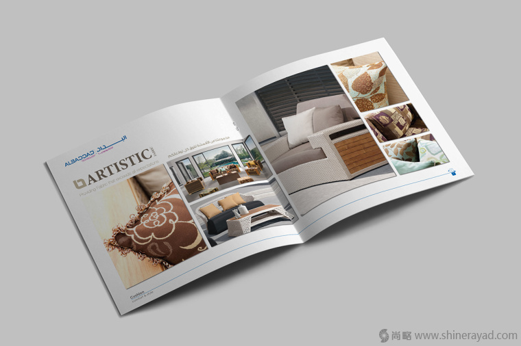 5上海畫冊設計公司-AlBaddad 沙發(fā)布藝靠墊宣傳畫冊設計欣賞