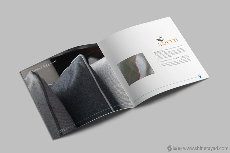 10上海畫冊設計公司-AlBaddad 沙發(fā)布藝靠墊宣傳畫冊設計欣賞