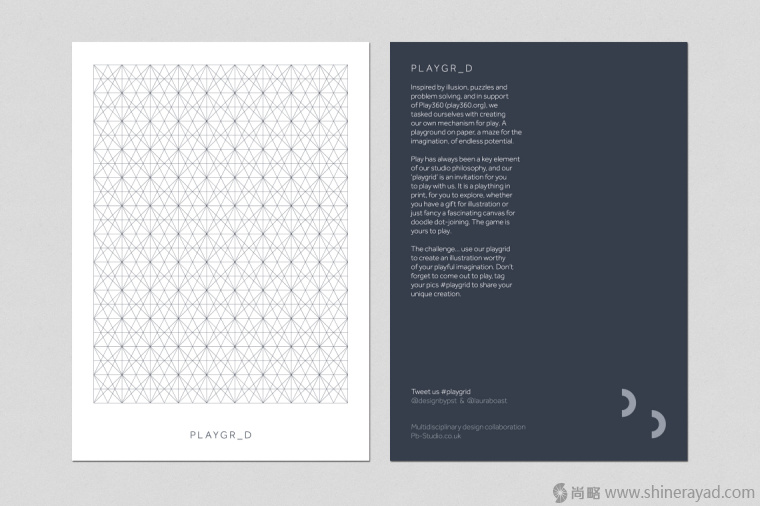幾何圖形漸變色狐貍矢量插畫設(shè)計(jì)-上海插畫設(shè)計(jì)公司-上海品牌設(shè)計(jì)公司7