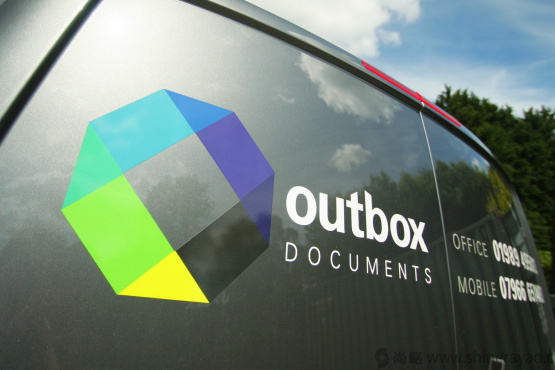 上海VI設(shè)計(jì)公司-Outbox 文件倉儲(chǔ)管理公司vi設(shè)計(jì)-汽車車身設(shè)計(jì)28
