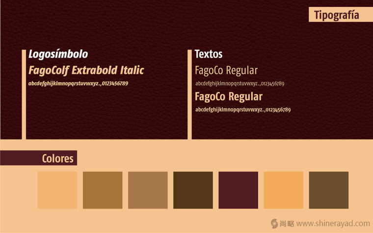 上海logo設(shè)計公司-Quimbaya 咖啡品牌LOGO設(shè)計5