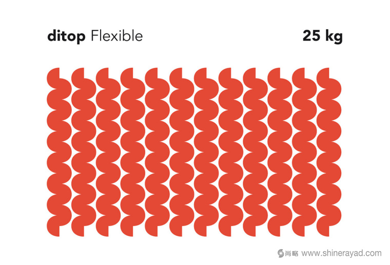 上海包裝設(shè)計公司設(shè)計欣賞——Ditop 水泥包裝設(shè)計幾何圖案4