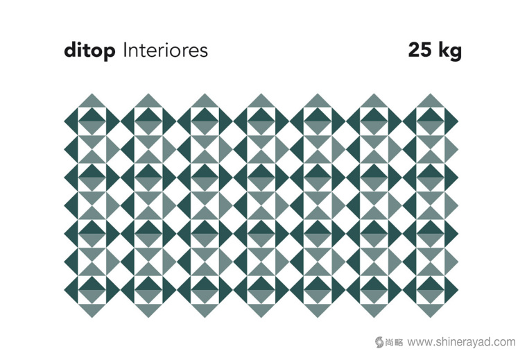 上海包裝設(shè)計公司設(shè)計欣賞——Ditop 水泥包裝設(shè)計幾何圖案5