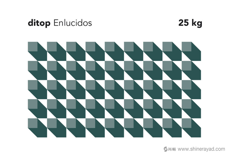 上海包裝設(shè)計公司設(shè)計欣賞——Ditop 水泥包裝設(shè)計幾何圖案6