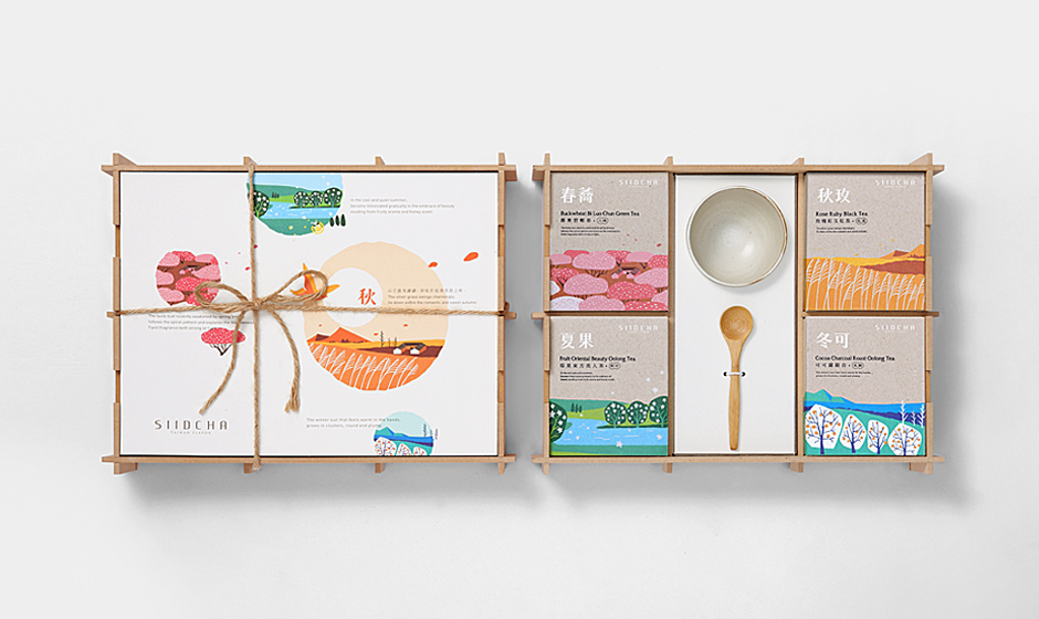 吾谷茶糧擂茶茶葉四季禮盒包裝設(shè)計(jì)插畫設(shè)計(jì)-上海包裝設(shè)計(jì)公司包裝佳作2 吾谷茶糧擂茶茶葉四季禮盒包裝設(shè)計(jì)插畫設(shè)計(jì)-上海包裝設(shè)計(jì)公司包裝佳作2