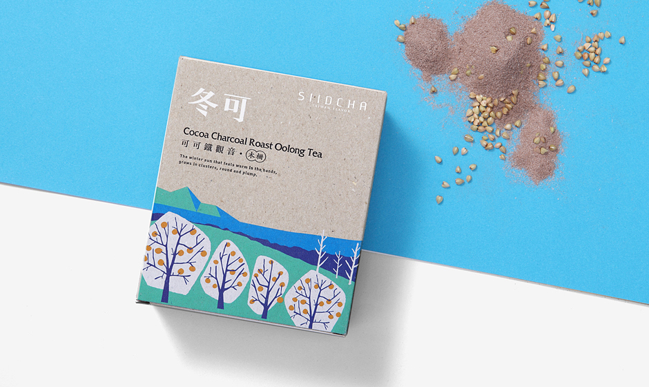 吾谷茶糧擂茶茶葉四季禮盒包裝設(shè)計(jì)插畫設(shè)計(jì)-上海包裝設(shè)計(jì)公司包裝佳作6 吾谷茶糧擂茶茶葉四季禮盒包裝設(shè)計(jì)插畫設(shè)計(jì)-上海包裝設(shè)計(jì)公司包裝佳作6