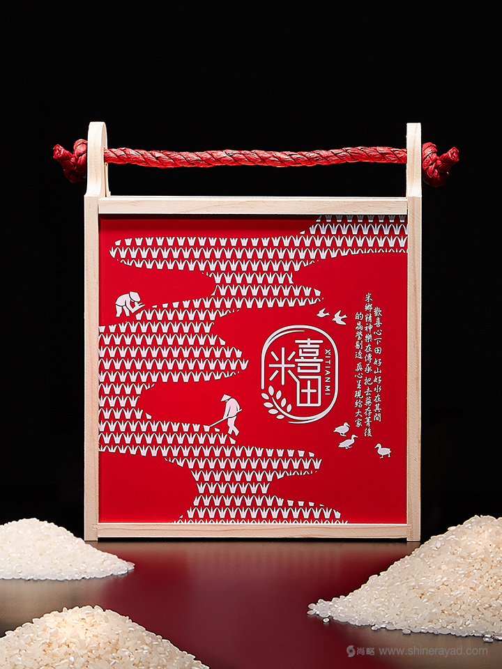 上海包裝設(shè)計(jì)公司設(shè)計(jì)欣賞:喜田米品牌有機(jī)大米包裝設(shè)計(jì)4 上海包裝設(shè)計(jì)公司設(shè)計(jì)欣賞:喜田米品牌有機(jī)大米包裝設(shè)計(jì)4