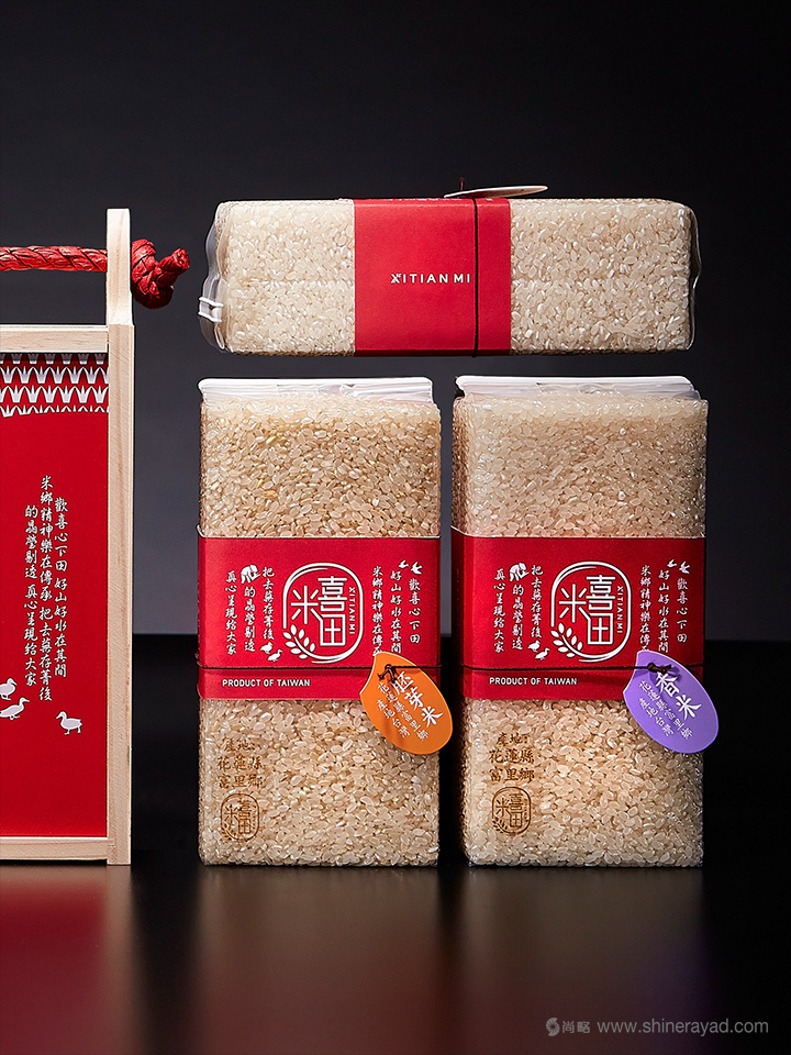 上海包裝設(shè)計(jì)公司設(shè)計(jì)欣賞:喜田米品牌有機(jī)大米包裝設(shè)計(jì)5 上海包裝設(shè)計(jì)公司設(shè)計(jì)欣賞:喜田米品牌有機(jī)大米包裝設(shè)計(jì)5