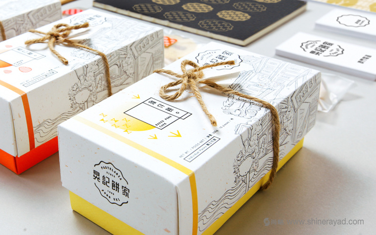 晃記餅家老婆餅杏仁餅雞仔餅品牌包裝設計-上海包裝設計公司7