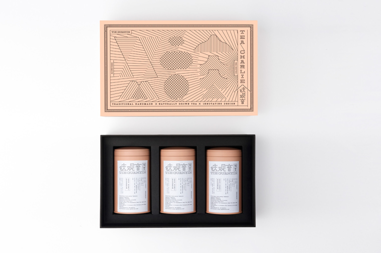 顏查理鐵觀音烏龍茶茶葉手工烘焙炭香鐵觀音禮盒裝包裝設(shè)計-上海包裝設(shè)計公司9