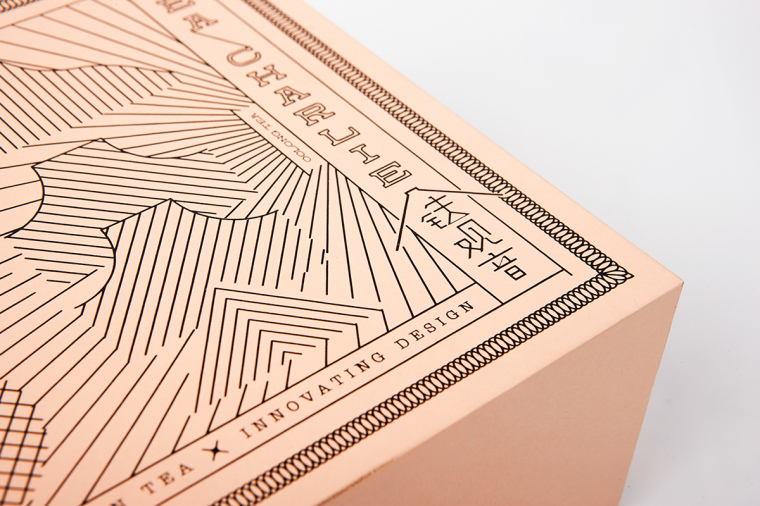 顏查理鐵觀音烏龍茶茶葉手工烘焙炭香鐵觀音禮盒裝包裝設(shè)計-上海包裝設(shè)計公司10