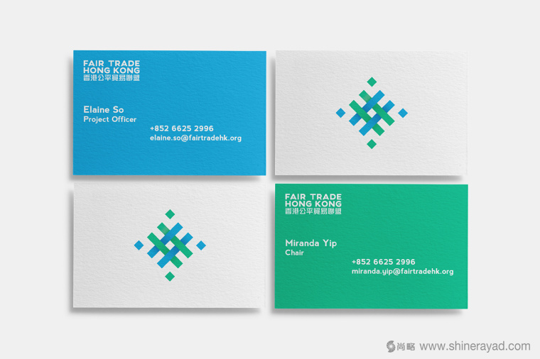 香港公平貿(mào)易聯(lián)盟協(xié)會新LOGO設(shè)計-上海LOGO設(shè)計公司10