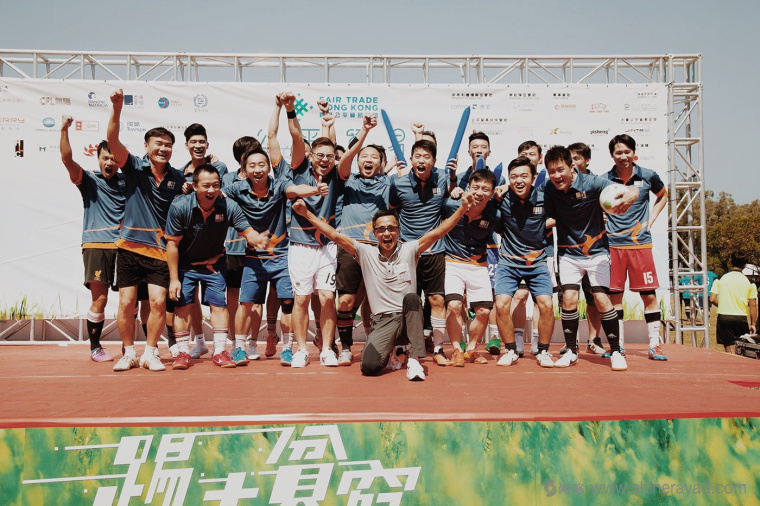 香港公平貿(mào)易聯(lián)盟協(xié)會新LOGO設(shè)計-上海LOGO設(shè)計公司13