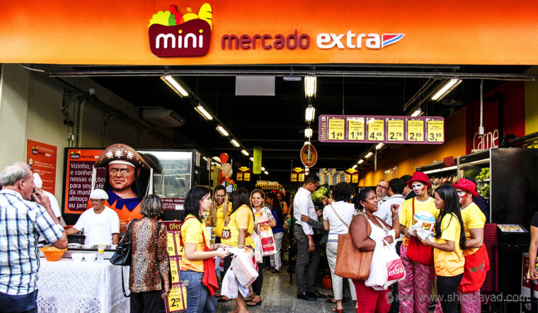 Minimercado 賣場超市LOGO設計品牌VI形象設計-上海VI設計公司7 Minimercado 賣場超市LOGO設計品牌VI形象設計-上海VI設計公司7