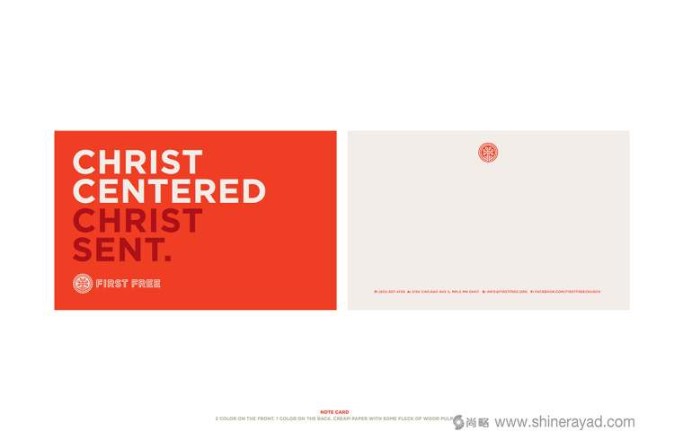 First Free 教會組織宗教協(xié)會VI設計-上海VI設計公司設計欣賞8