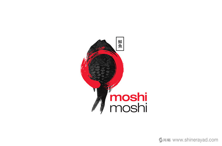 Moshi Moshi鮮魚日式海鮮餐廳餐飲logo設(shè)計(jì)-上海LOGO設(shè)計(jì)公司1
