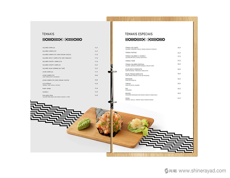 鮮魚日式海鮮餐廳餐飲菜單設(shè)計(jì)-上海品牌設(shè)計(jì)公司4