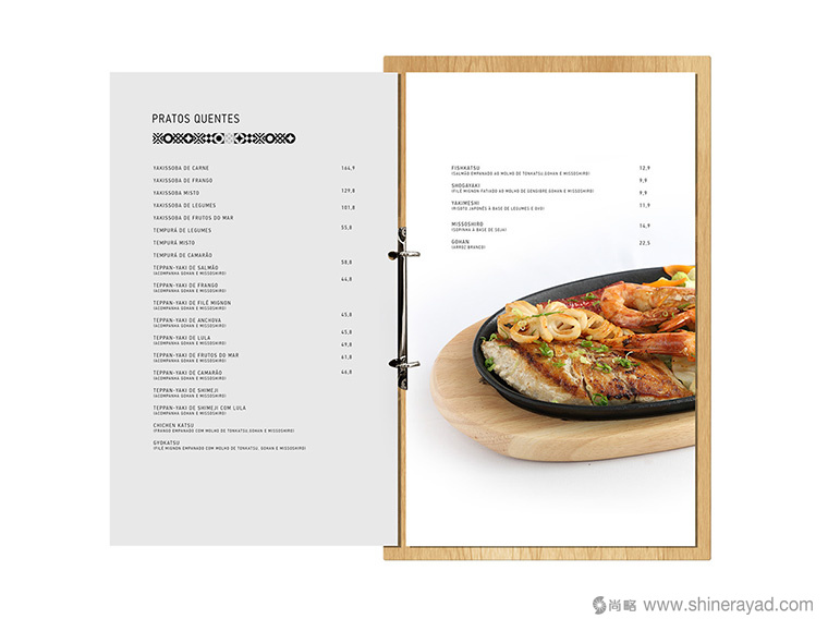 鮮魚日式海鮮餐廳餐飲菜單設(shè)計(jì)-上海品牌設(shè)計(jì)公司7