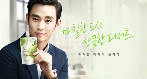 善用名人效應(yīng)，提升品牌、開拓全國(guó)市場(chǎng)