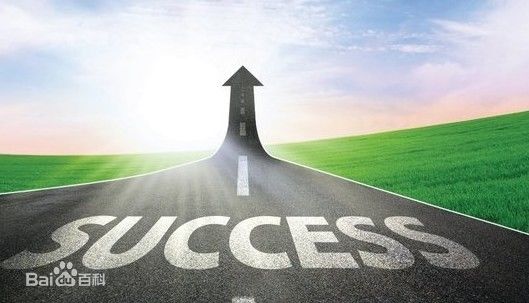 上海尚略營(yíng)銷策劃公司營(yíng)銷方法:幫助客戶解決問(wèn)題,是營(yíng)銷成功的第一步 上海尚略營(yíng)銷策劃公司營(yíng)銷方法:幫助客戶解決問(wèn)題,是營(yíng)銷成功的第一步