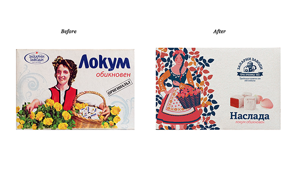 zaharni zavodi土耳其軟糖品牌設計與包裝設計8-前后對比設計 zaharni zavodi土耳其軟糖品牌設計與包裝設計8-前后對比設計