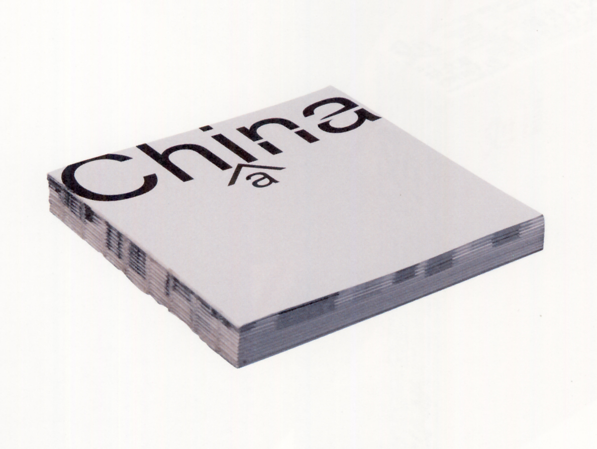 上海平面設計公司設計課堂:設計構成的基本法則—節(jié)奏和對比 上海平面設計公司設計課堂:設計構成的基本法則—節(jié)奏和對比