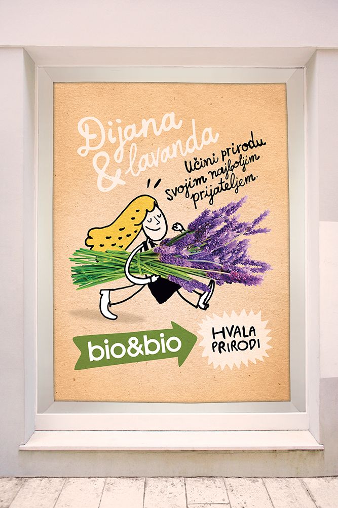 上海品牌策劃公司設(shè)計欣賞 bio&bio 有機食品商店海報設(shè)計店內(nèi)壁紙裝飾設(shè)計2