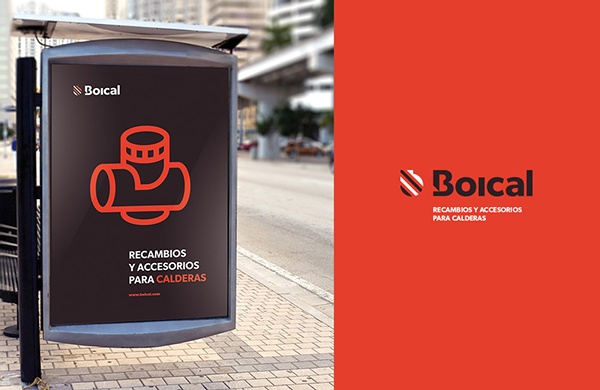 Boical鍋爐及機械配件品牌形象策劃設(shè)計7 Boical鍋爐及機械配件品牌形象策劃設(shè)計7
