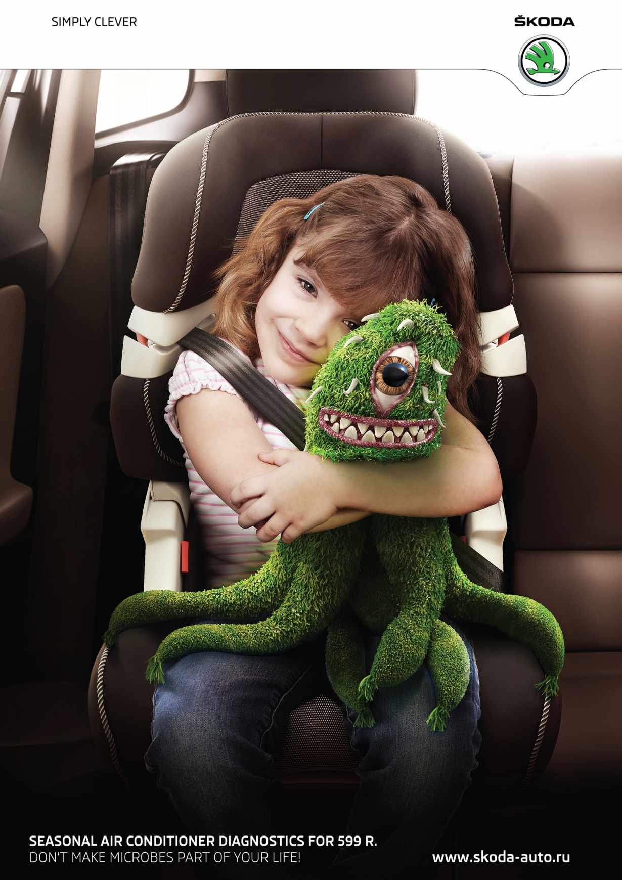 斯柯達(dá)汽車(chē)平面廣告創(chuàng)意設(shè)計(jì)佳作欣賞1 斯柯達(dá)汽車(chē)平面廣告創(chuàng)意設(shè)計(jì)佳作欣賞1