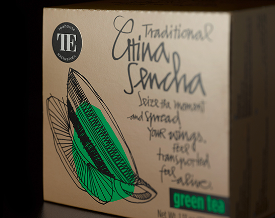 尚略上海包裝設(shè)計(jì)公司分享Teahouse瓦能紙茶葉包裝設(shè)計(jì)3 尚略上海包裝設(shè)計(jì)公司分享Teahouse瓦能紙茶葉包裝設(shè)計(jì)3