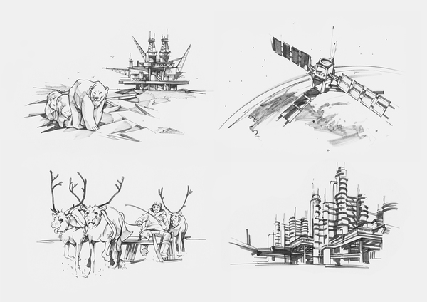 俄羅斯石油公司企業(yè)宣傳畫冊設(shè)計(jì)-上海畫冊設(shè)計(jì)公司設(shè)計(jì)欣賞9