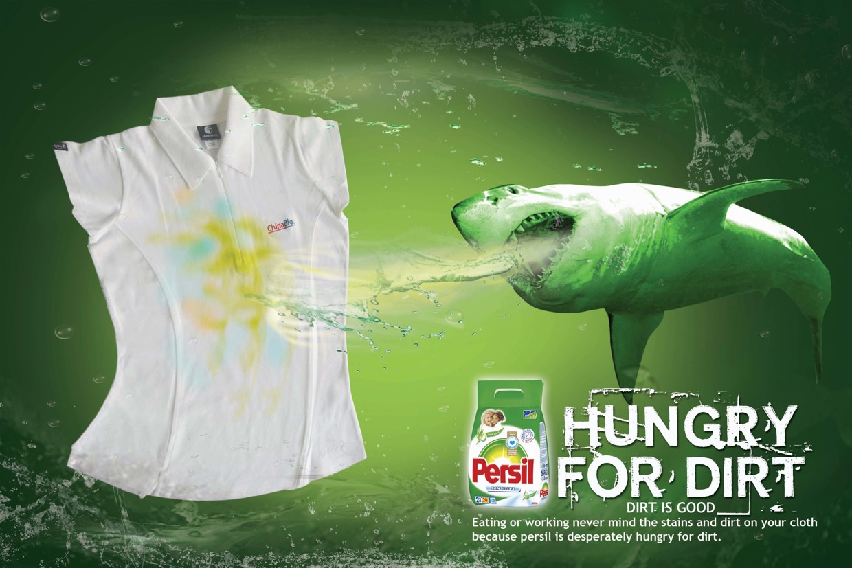 上海廣告設(shè)計(jì)公司分享：碧浪洗衣粉洗衣液鯊魚篇平面廣告創(chuàng)意設(shè)計(jì)2