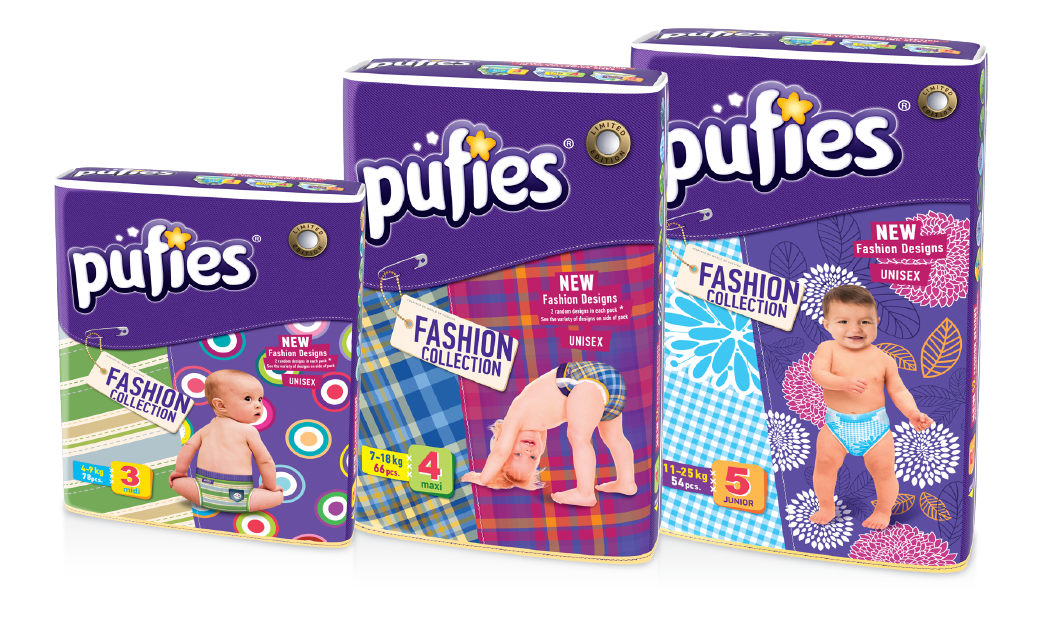 ufies 時尚嬰兒尿布紙尿褲包裝設計-上海包裝設計尚略設計推薦4-外盒包裝設計2