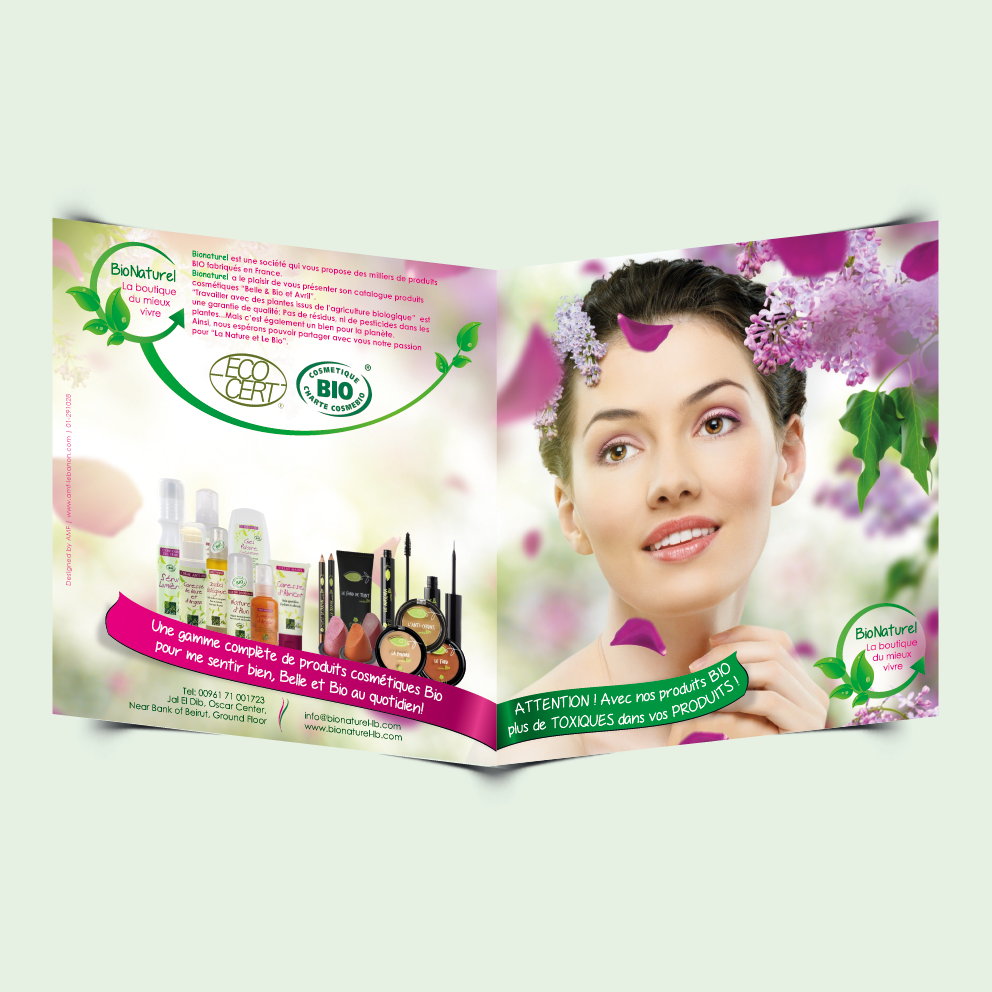 BioNaturel 化妝品宣傳畫冊設(shè)計-上海畫冊設(shè)計公司設(shè)計分享-封面設(shè)計