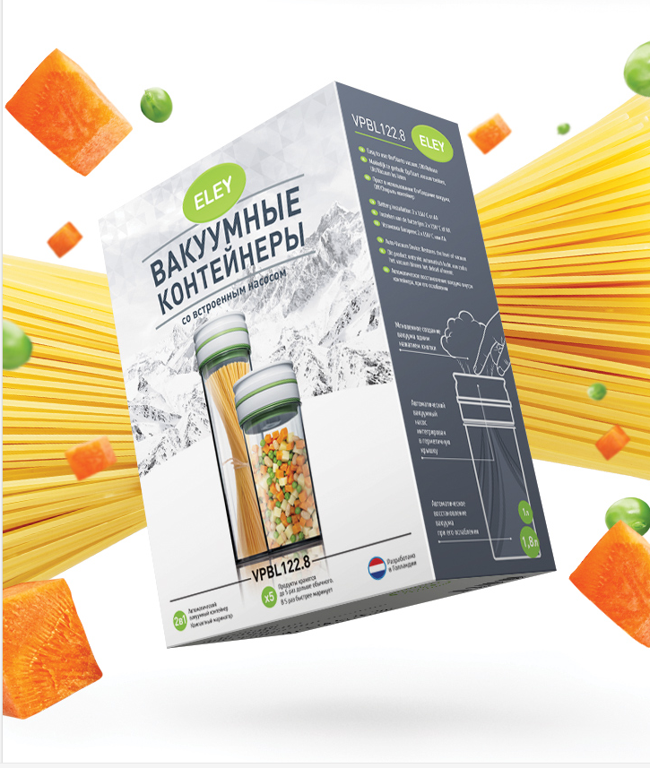 ELEY真空罐茶杯玻璃制品外包裝箱設(shè)計4-上海包裝設(shè)計公司尚略廣告