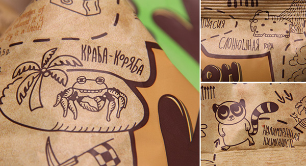 John Cook 休閑食品品牌命名標(biāo)志設(shè)計(jì)包裝設(shè)計(jì)6 John Cook 休閑食品品牌命名標(biāo)志設(shè)計(jì)包裝設(shè)計(jì)6