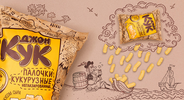 John Cook 休閑食品品牌命名標(biāo)志設(shè)計(jì)包裝設(shè)計(jì)3 John Cook 休閑食品品牌命名標(biāo)志設(shè)計(jì)包裝設(shè)計(jì)3