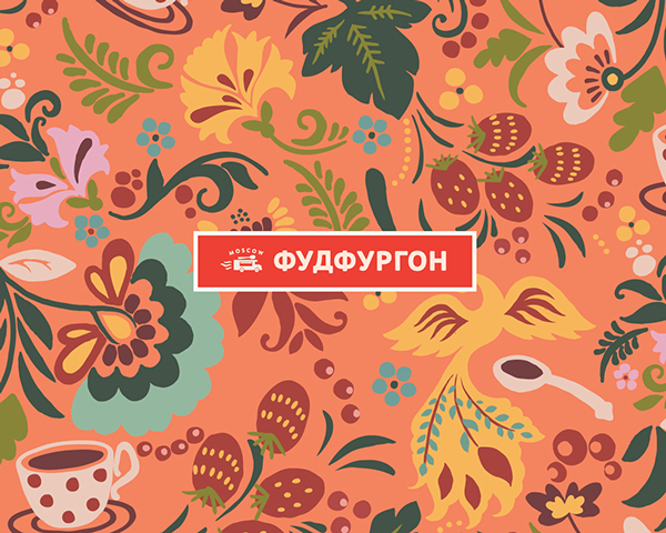 FoodFurgon 奶茶速飲餐車(chē)品牌形象設(shè)計(jì)VI設(shè)計(jì)10