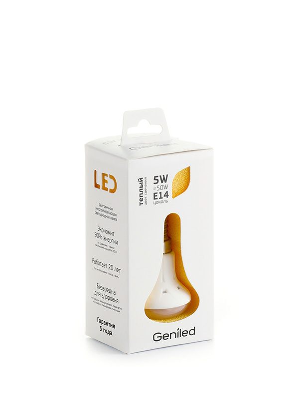 Geniled LED燈泡環(huán)保包裝設(shè)計-上海包裝設(shè)計公司包裝佳作6