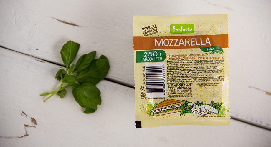 Bonfesto牛奶乳品品牌塑造-包裝設(shè)計(jì)10 Bonfesto牛奶乳品品牌塑造-包裝設(shè)計(jì)10