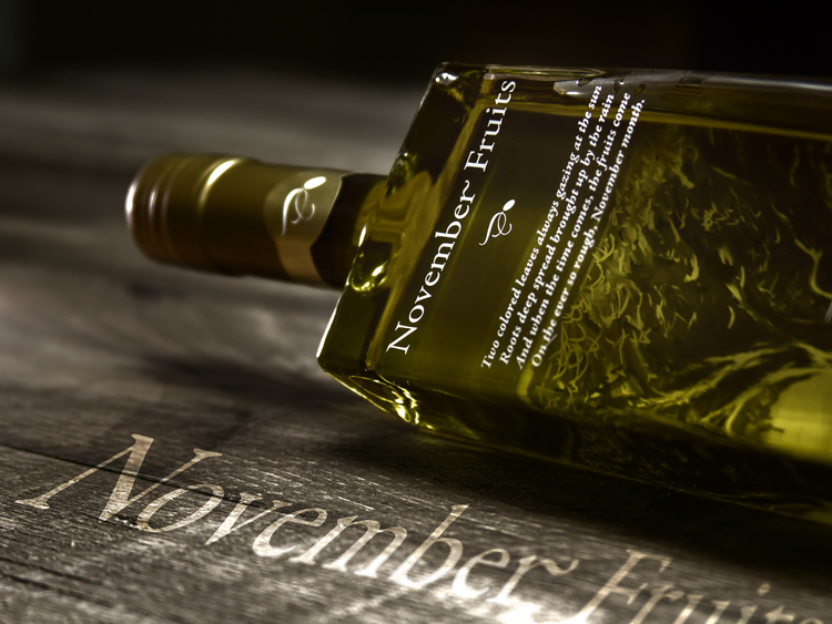 November Fruits 特級(jí)初榨橄欖油包裝設(shè)計(jì)3