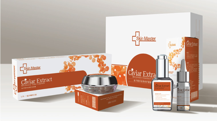 Skin Master化妝品包裝設(shè)計(jì)-上海尚略化妝品包裝設(shè)計(jì)公司設(shè)計(jì)作品1