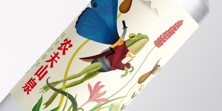 1.農(nóng)夫山泉礦泉水長(zhǎng)白山四季插圖系列包裝設(shè)計(jì) 1.農(nóng)夫山泉礦泉水長(zhǎng)白山四季插圖系列包裝設(shè)計(jì)